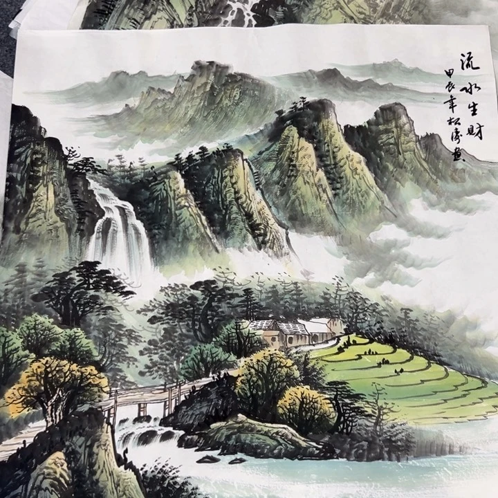 用****968.68画画画画画画画画画画画
