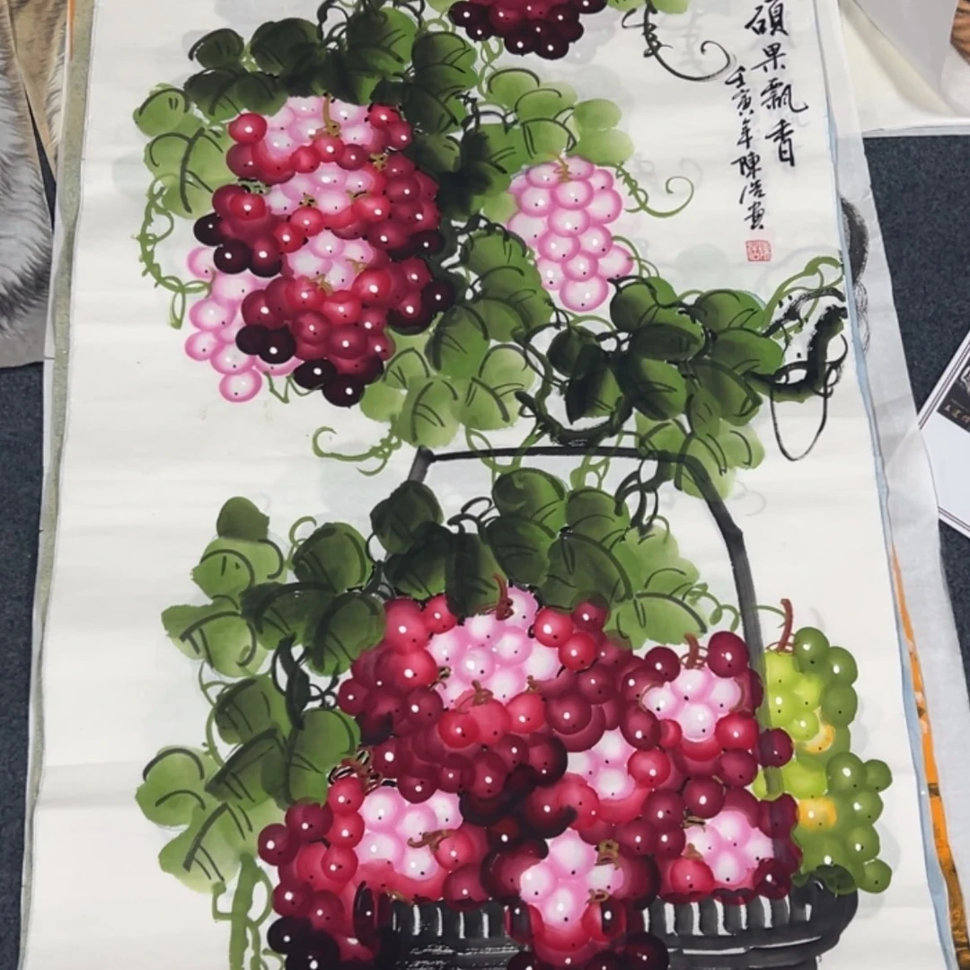 【闪购商品】绘画四尺140/70