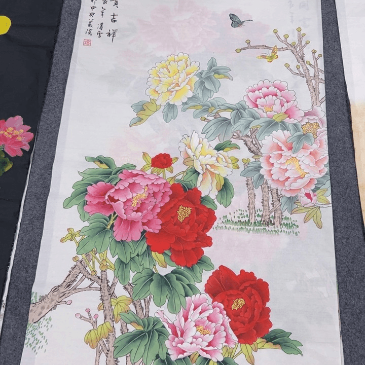 1.4.70发发发发发发发发发发