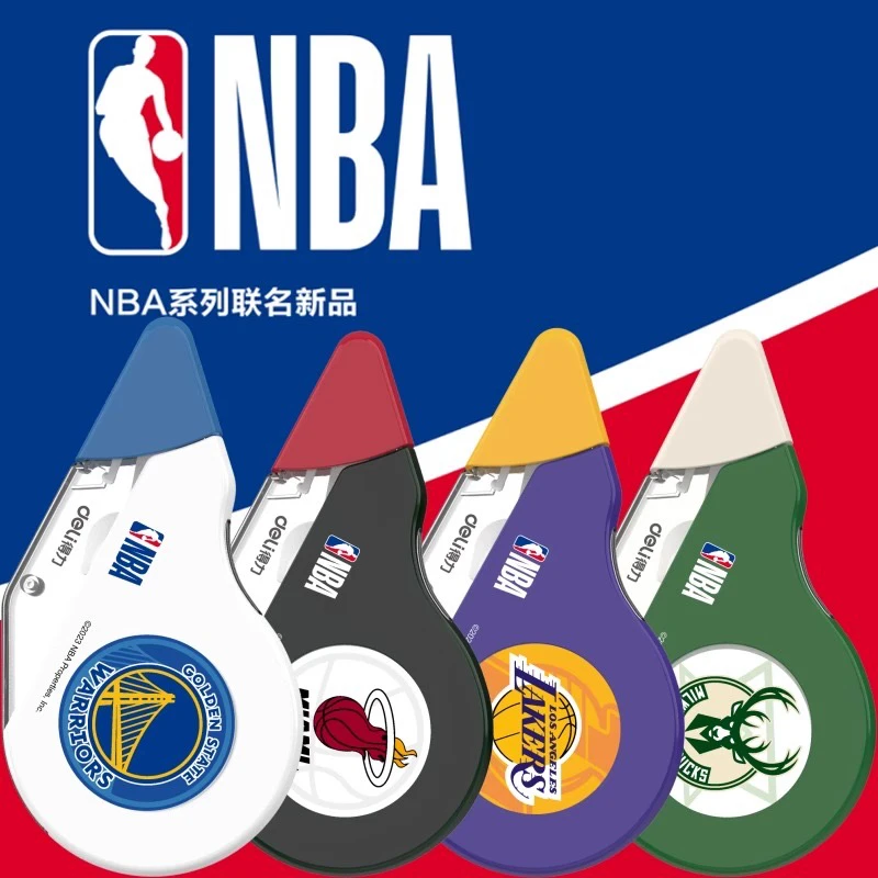 得力NBA联名款修正带大容量30米静音顺滑涂改带经典耐摔改正带