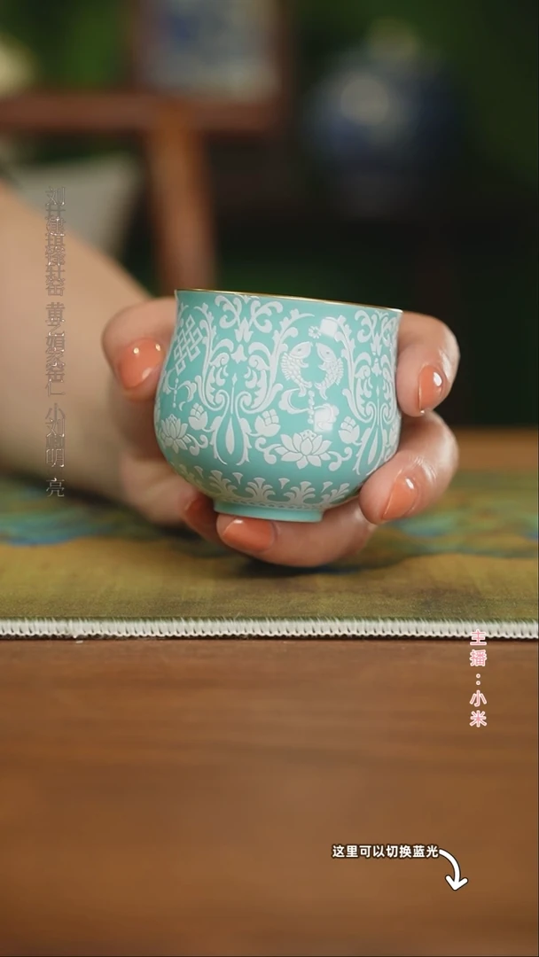 【闪购商品】筑瓷堂宠粉福利啦