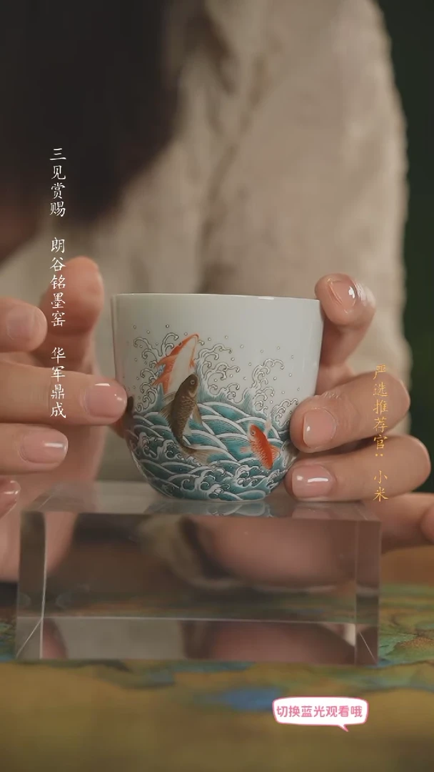 【闪购商品】隽玉堂王子龙老师