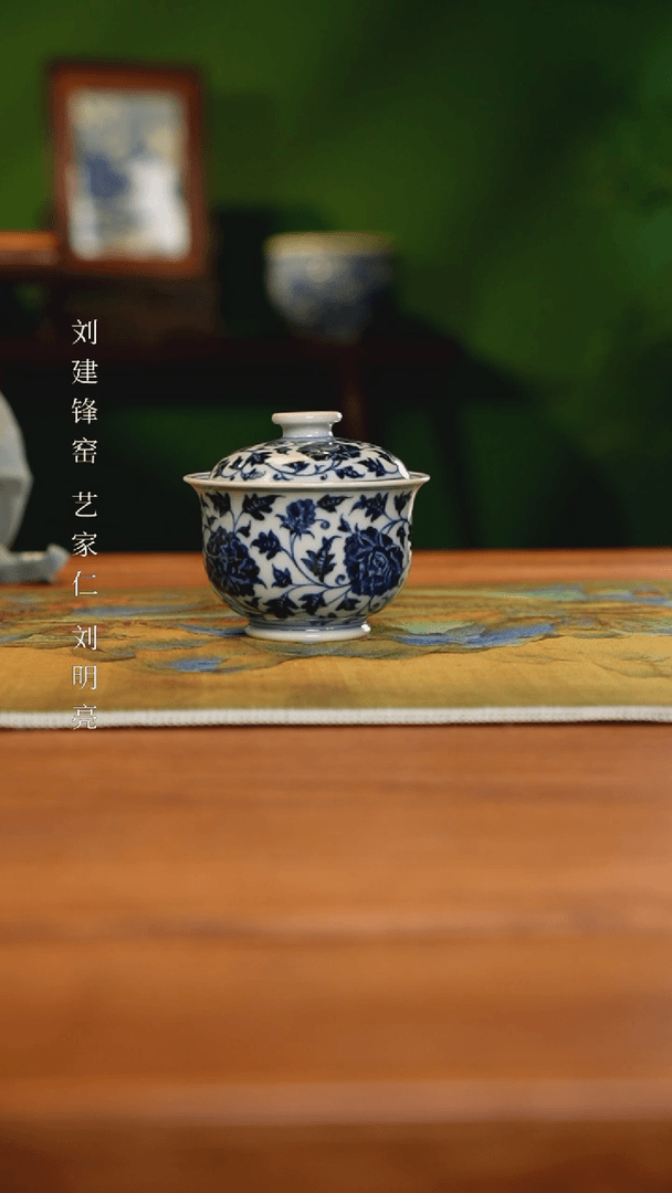【闪购商品】刘建锋窑胎釉天花板