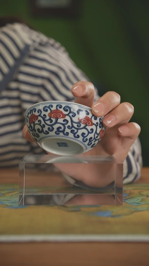 【闪购商品】勤义堂原矿釉里红