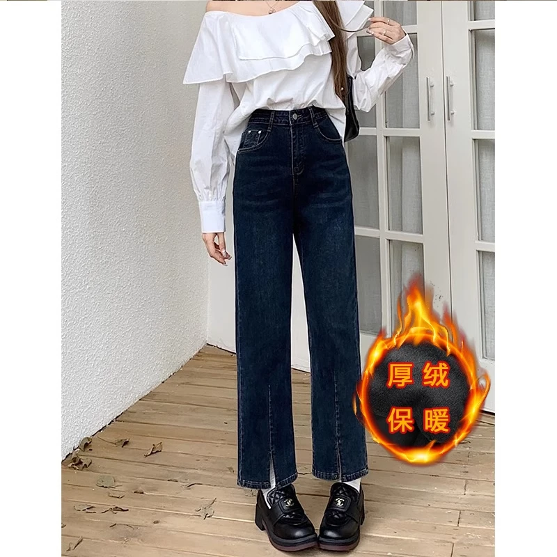 蓝灰色直筒裤女秋季新款高腰大码显瘦九分裤胖妹妹胯大腰粗烟管裤