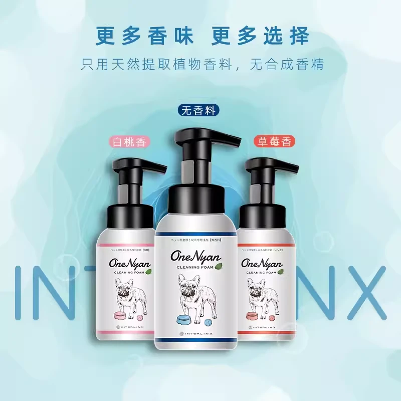 【千条姐严选】清洁护理消毒自用产品合集