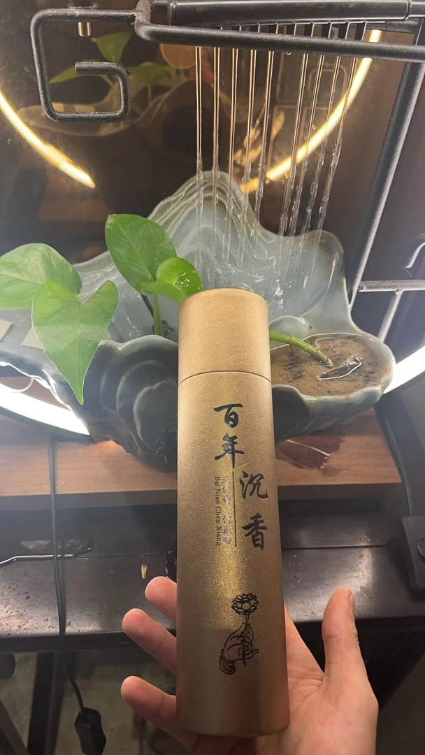 AC精选沉香线香一份（多样性发其一）