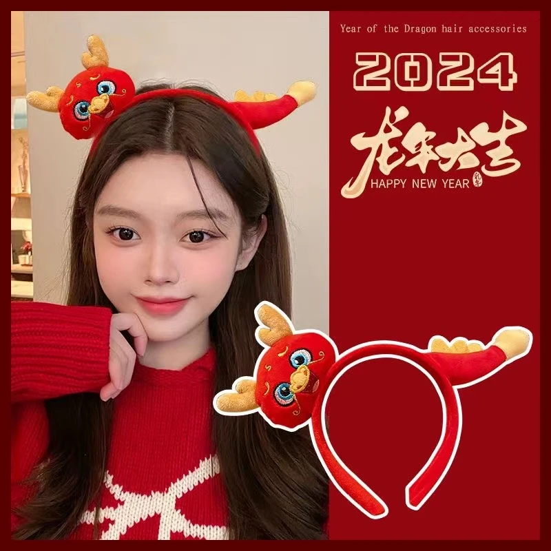 新年红色可爱高级感毛绒龙角发箍网红爆款龙年头饰头箍发卡发饰