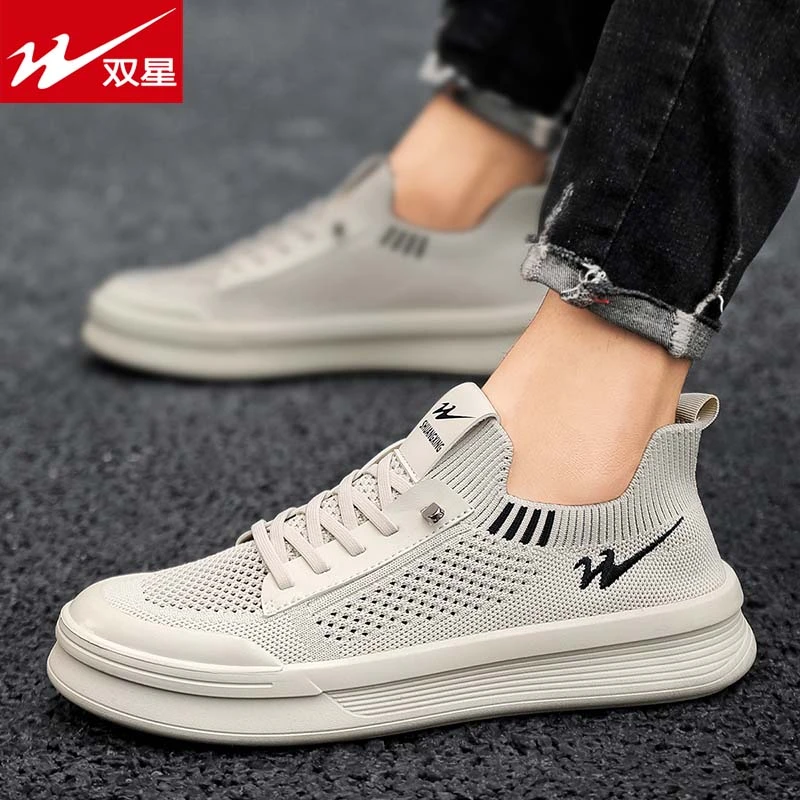 双星男鞋网面鞋秋季透气薄款休闲男士新款潮流百搭板鞋防滑运动鞋
