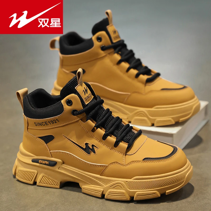 双星男鞋马丁靴子男士高帮皮靴子冬季新款防滑耐磨户外复古工装靴