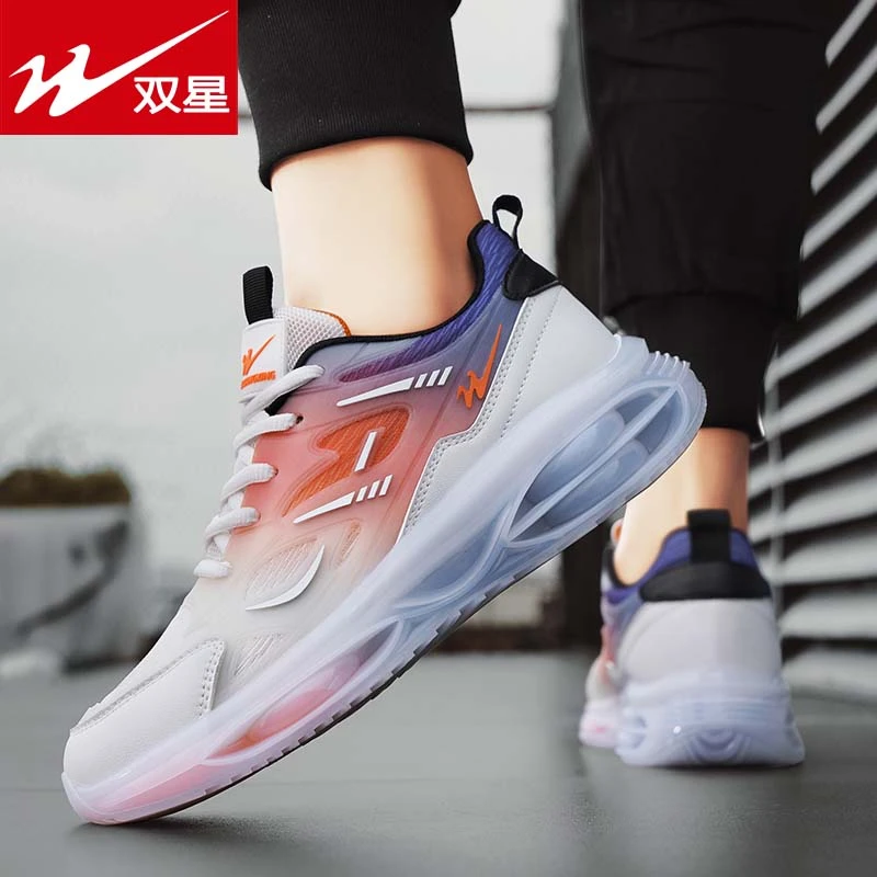 双星男鞋秋季透气轻薄防臭网面休闲运功鞋青少年厚底增高百搭潮鞋