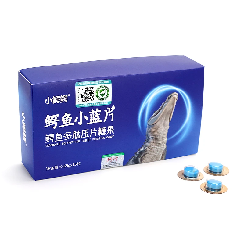 鳄鱼小蓝片 鳄鱼多肽压片糖果 0.65g/15粒