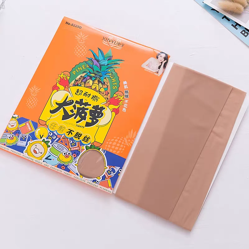 心宇8229加大码丝袜女夏季超薄连裤袜任意剪防勾丝耐穿菠萝袜肉色