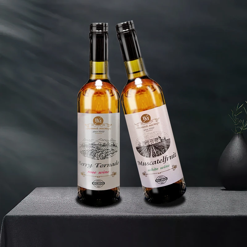 清仰微瑕产品，介意勿拍！清仰葡萄酒大师随机一瓶不退换介意者慎拍