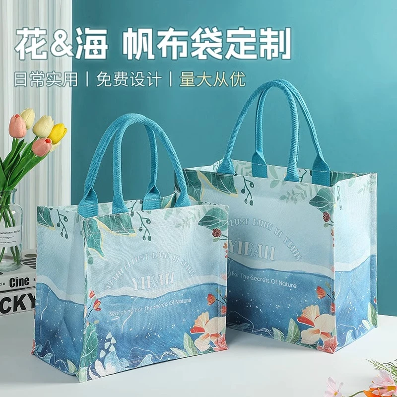 精致帆布包手提袋大容量便携饭盒包时尚百搭学生简约单肩包帆布袋