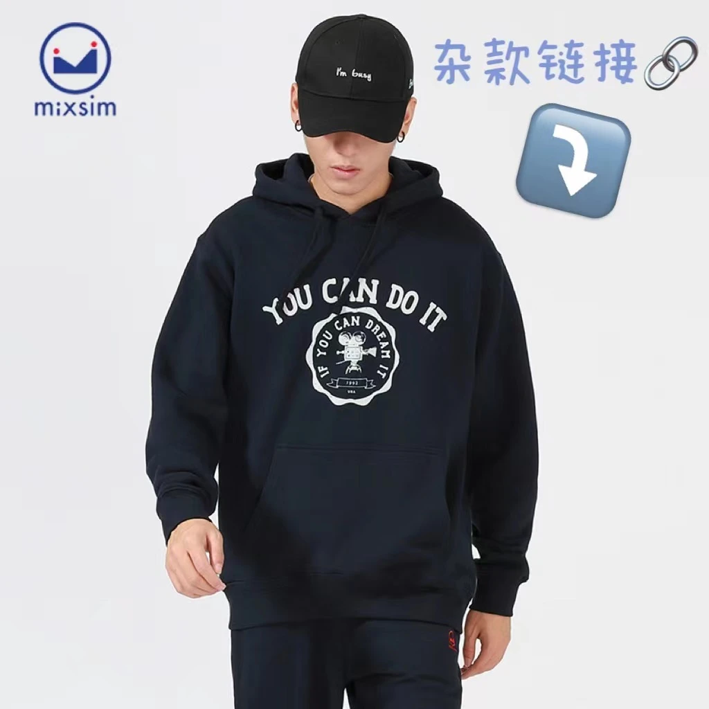 25~~39 休闲运动男子连帽印花男士卫衣时尚潮流宽松春季外贸尾货