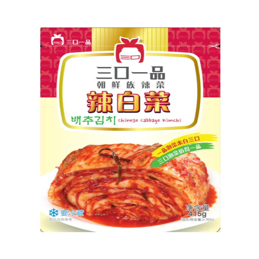 切件辣白菜415g+小萝卜415g+香葱415g组合【三口一品】