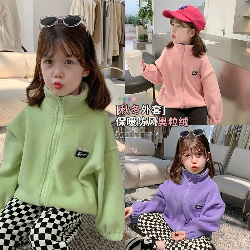 儿童奥利绒外套秋冬加绒加厚亲子装上衣休闲女童韩版冬季保暖夹克