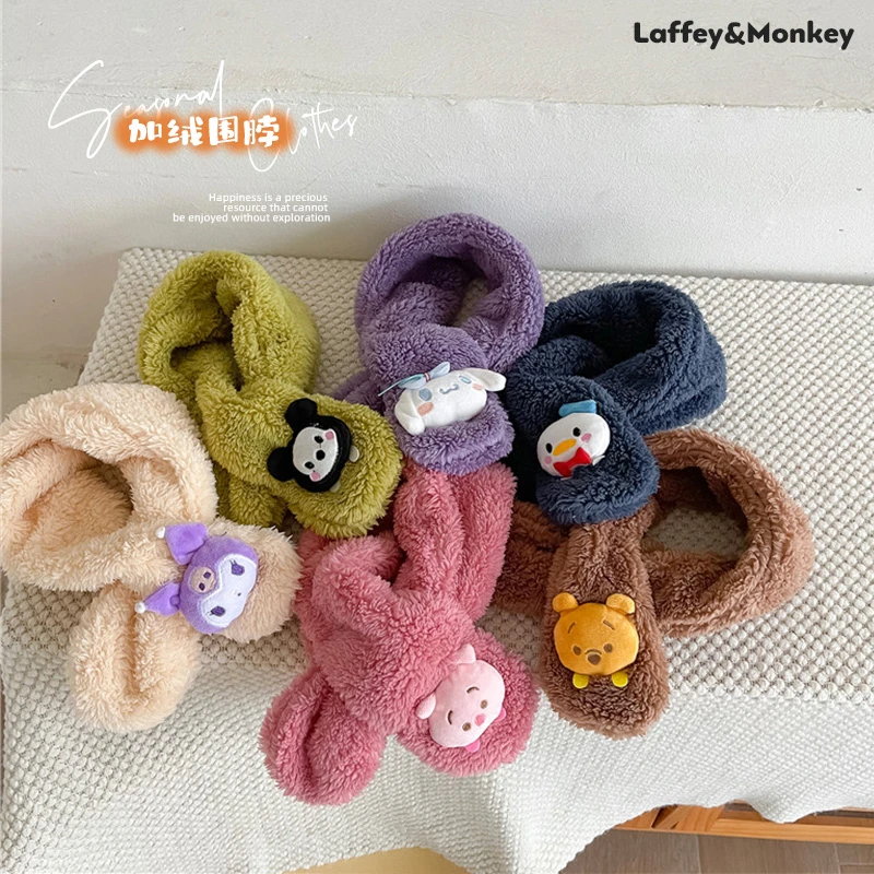 儿童卡通可爱交叉围巾纯色保暖毛绒宝宝防风婴儿韩版加绒秋冬防风