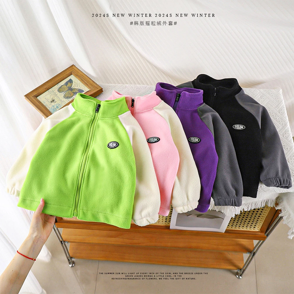 【24秋季上新】儿童摇粒绒外套韩版女童男童夹克拉链上衣y081609
