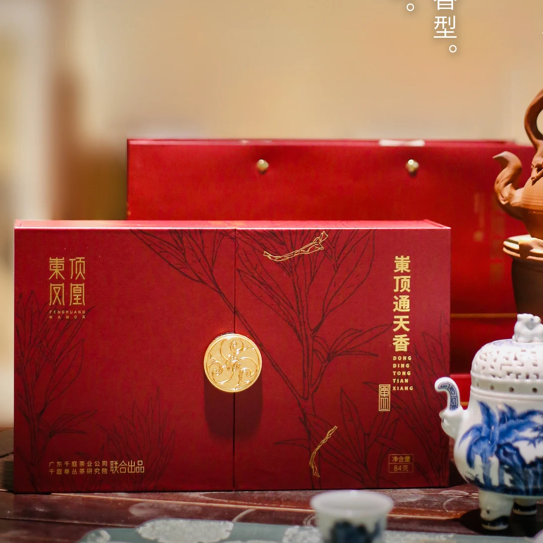 千庭单丛千庭单丛菄顶通天香