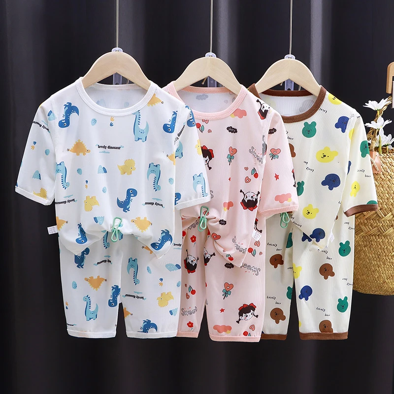 【玉希专属】儿童夏季短袖五分袖套装男女宝宝薄款空调家居服睡衣