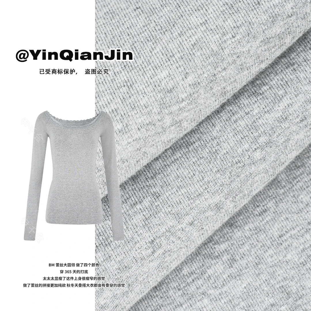 尹千金【纯欲狙击】四色圆领蕾丝拼接领口显瘦时尚打底衫T240601