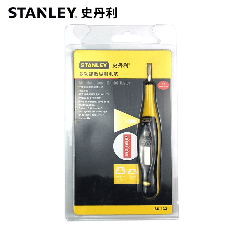 【福利款】 史丹利多功能感应数显测电笔66-133验电试电笔验电笔