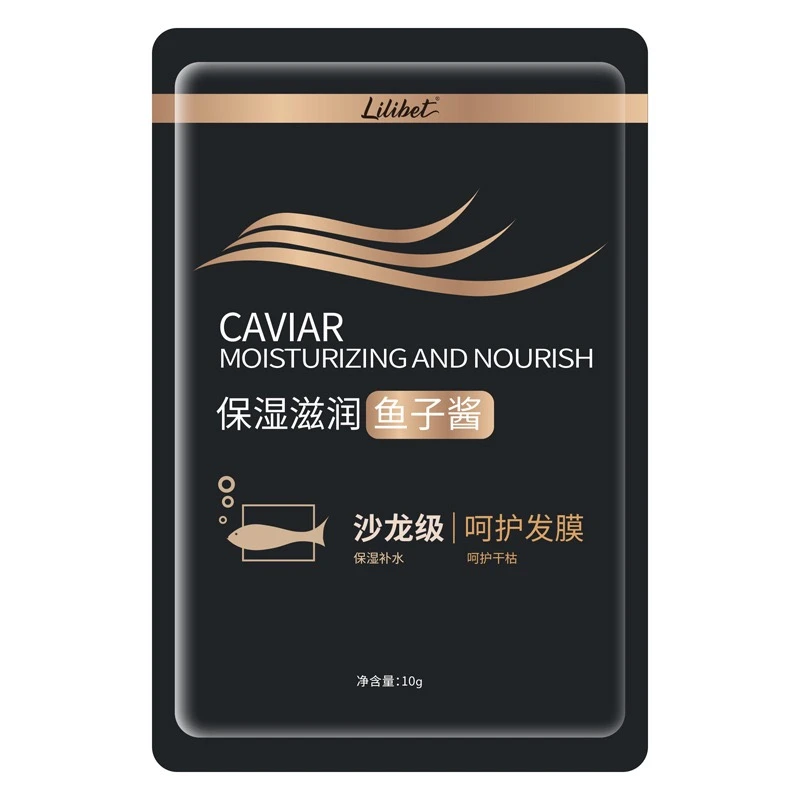 【发膜一包】阿玛迪斯男士秋冬户外钓鱼三合一可拆卸外套