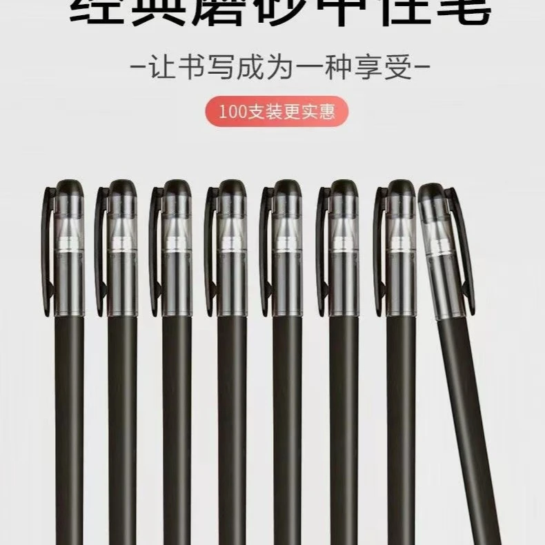 中性笔/春秋薄款男士户外冲锋软壳防风防水夹克外套运动登山服