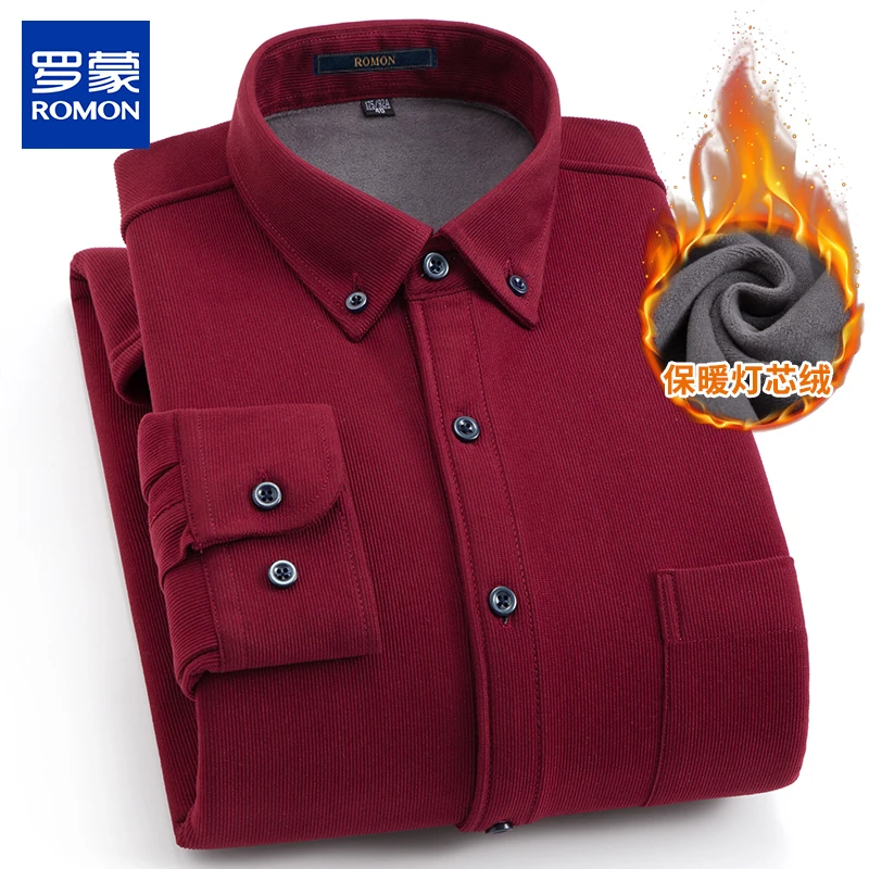 罗蒙高档新款加绒衬衣加厚灯芯绒休闲保暖衬衫商务酒红色打底衬衣