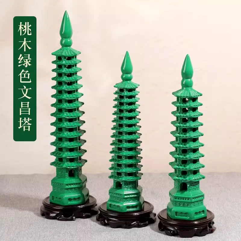 桃木绿色文昌塔摆件七层九层十一层十三层木质木雕桌面放书房