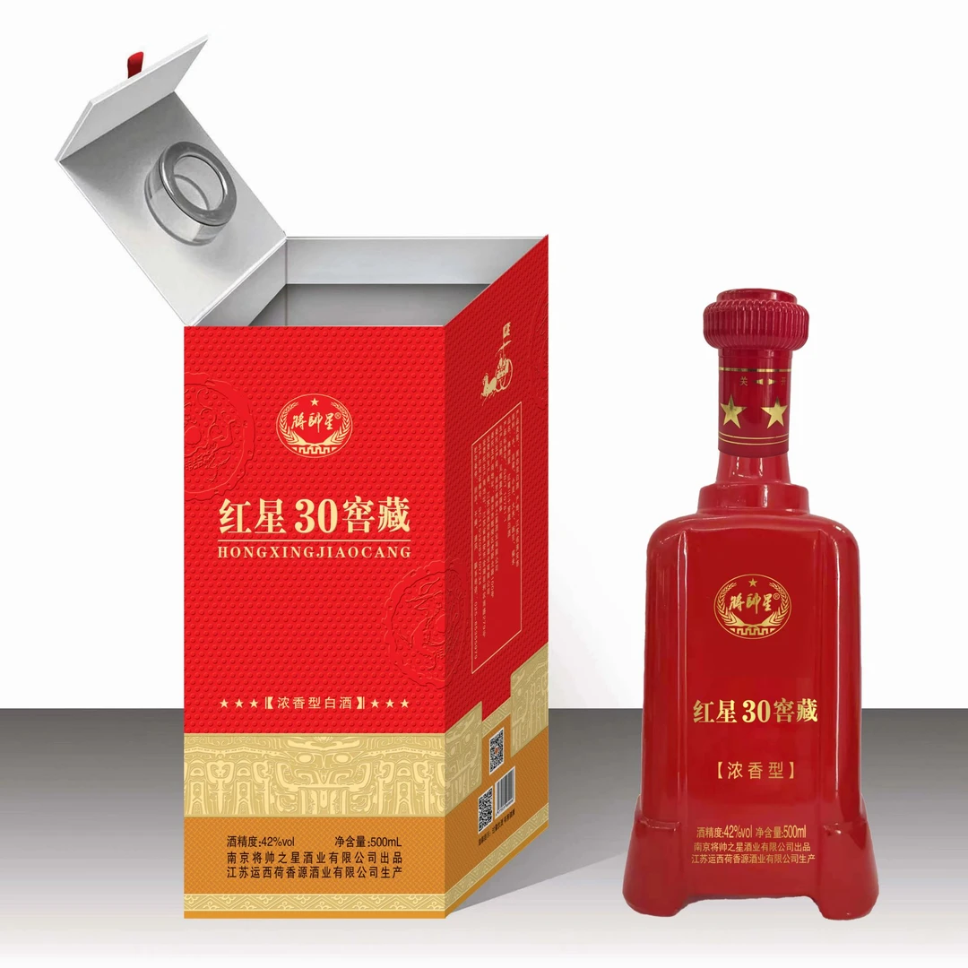 将帅星红星30窖藏 纯粮固态发酵浓香型白酒 42度500ml口粮酒 42度
