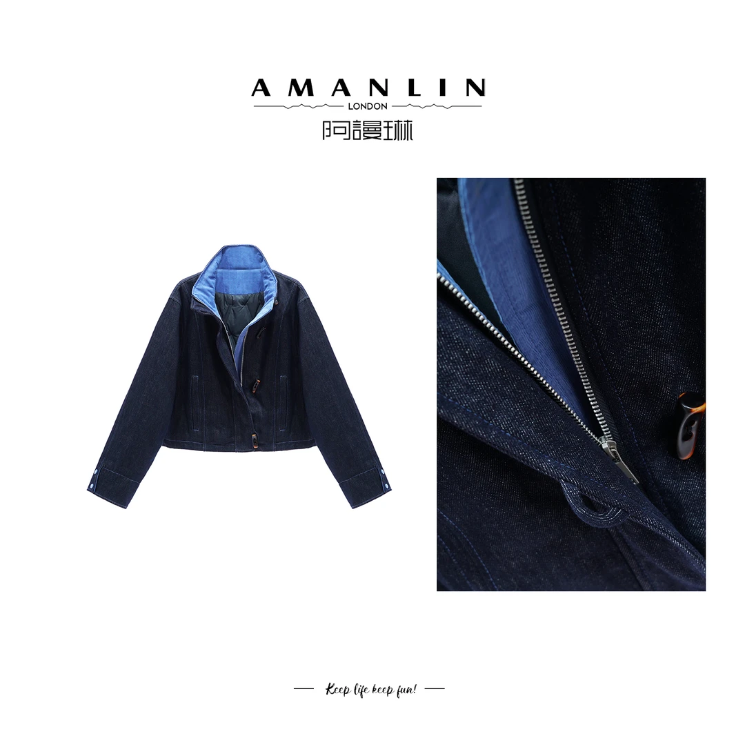 AMANLIN【梵高向日葵】冬季设计感牛仔羽绒外套立领撞色百搭F593928