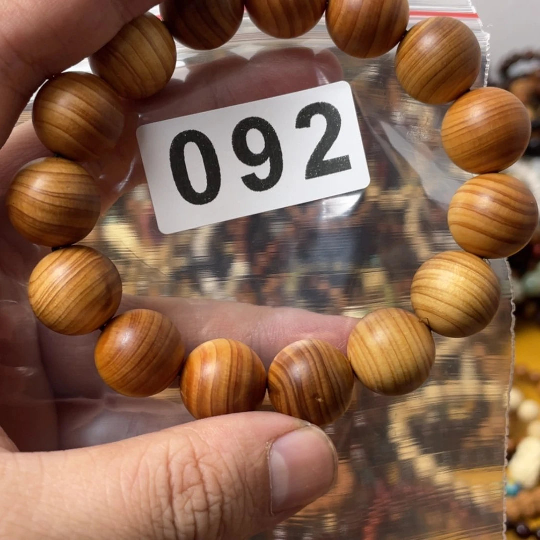 【闪购商品】白玉菩提吊坠092
