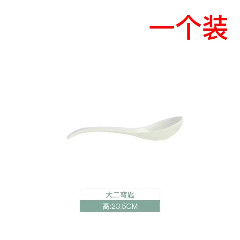 【赠品】荷塘月色大二弯勺1个