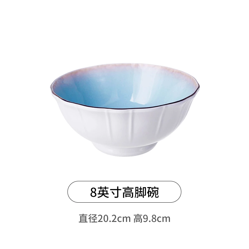 Arst/雅诚德星辰大海描金边8英寸陶瓷家用高颜值高脚碗高档大汤碗
