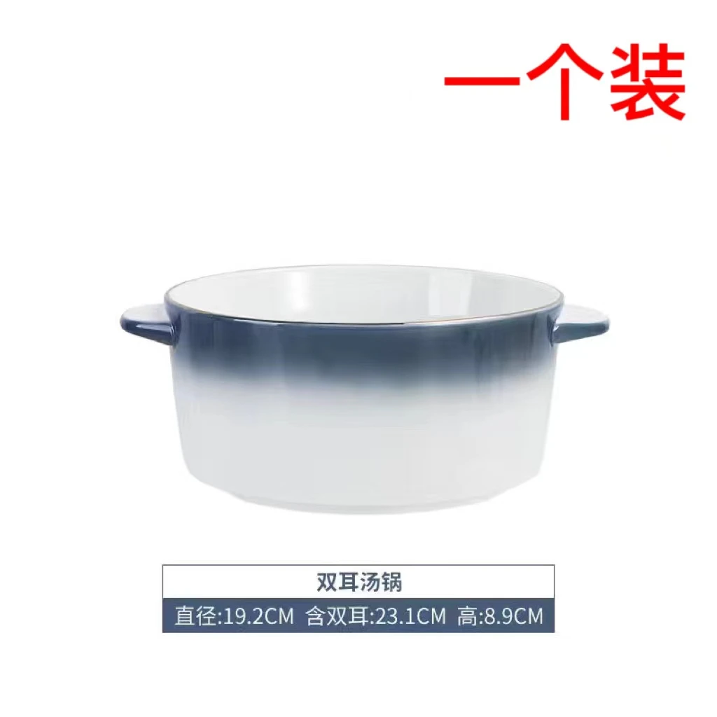 Arst/雅诚德（直播福利）水波石墨描金双耳汤锅1个浮雕陶瓷大容量