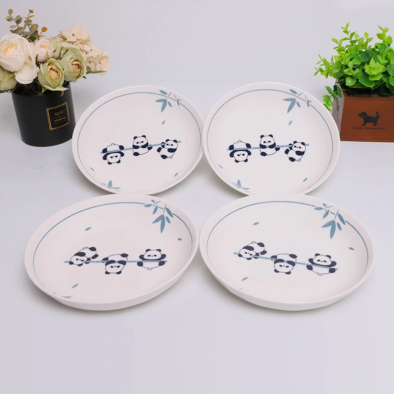 【新品特惠】快乐熊猫8英寸盘4只装特惠套装