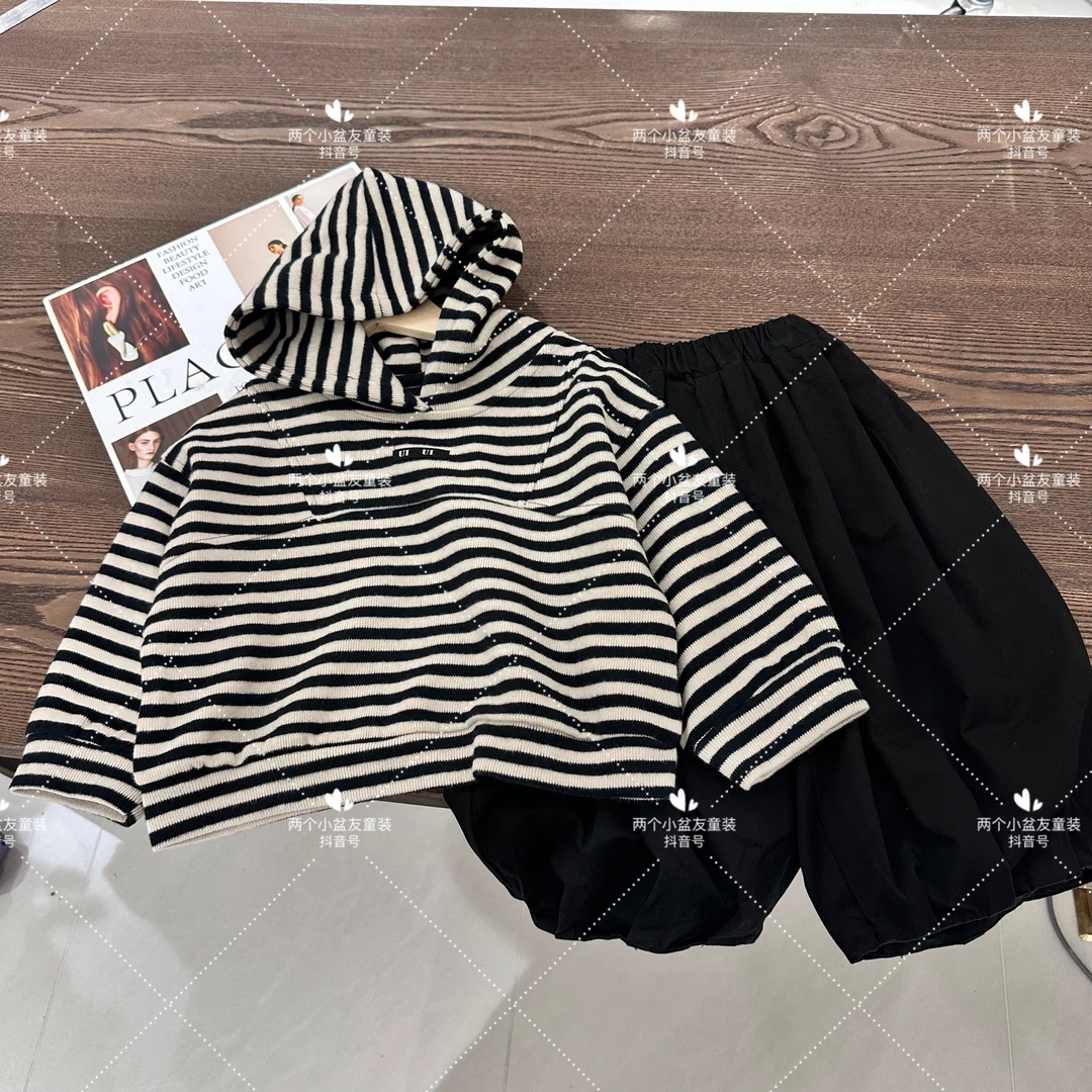 【两个小盆友】2024儿童秋季韩版条纹连帽宽松卫衣男女童上衣9377