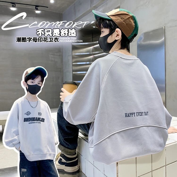 男童中大童120-170码段卫衣