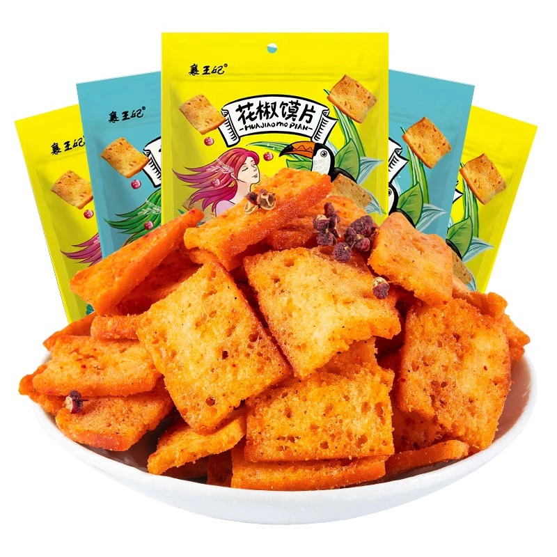 襄王妃麻辣花椒馍片45g酥脆椒香追剧充饥小吃零食解馋零食上班族