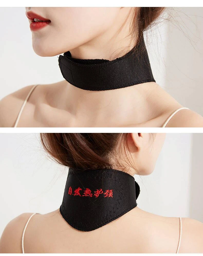 自发热护颈带家用保暖颈椎热敷暖脖子办公室常低头人