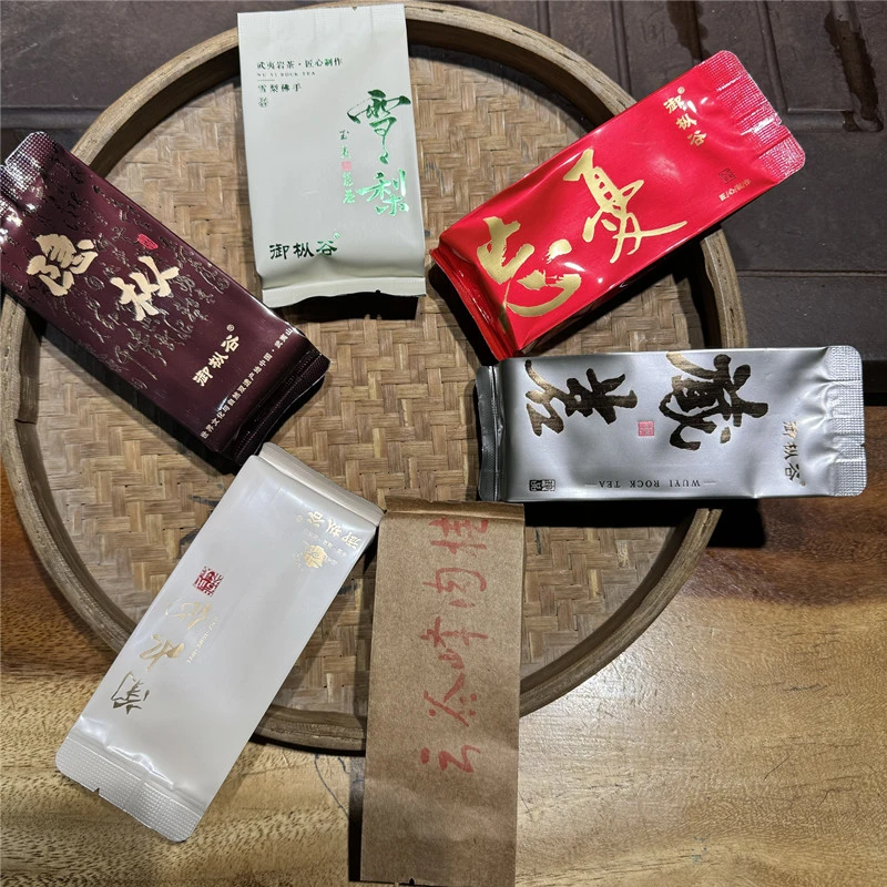 御枞谷进阶品鉴-中轻火茶样组合·武夷岩茶水仙肉桂大红袍54克