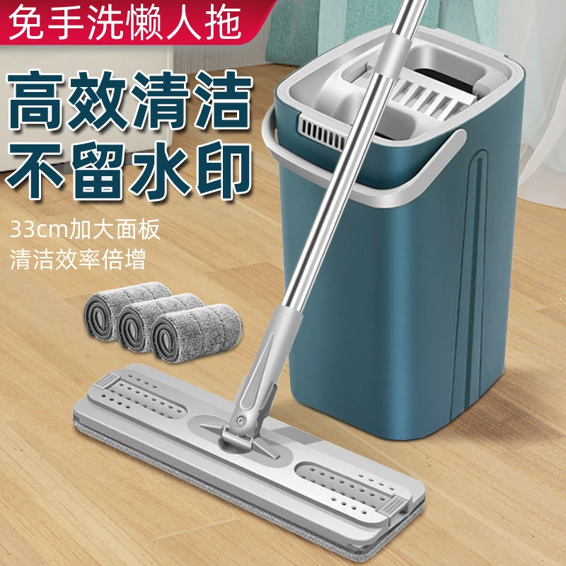 刮刮乐拖把家用免手洗拖布木地板平拖一拖净干湿两用大号吸水