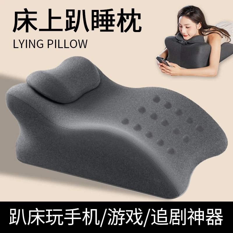 垫腿枕减压靠垫孕妇抬腿放脚床上趴透气睡枕打游戏神器多功能靠枕