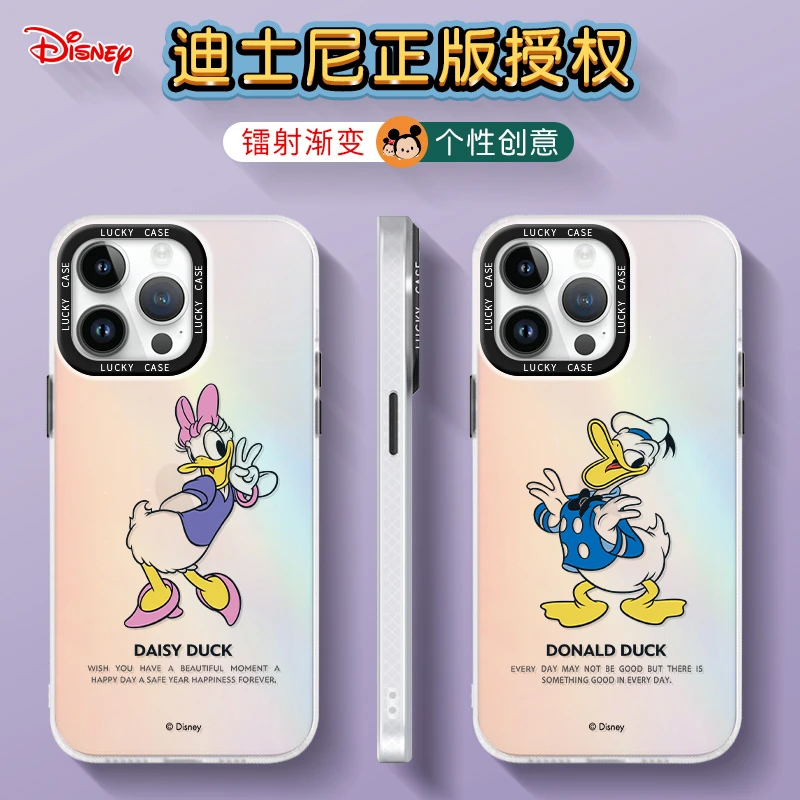 Disney/迪士尼新款镭射渐变手机壳适用于苹果华为唐老鸭黛西情侣