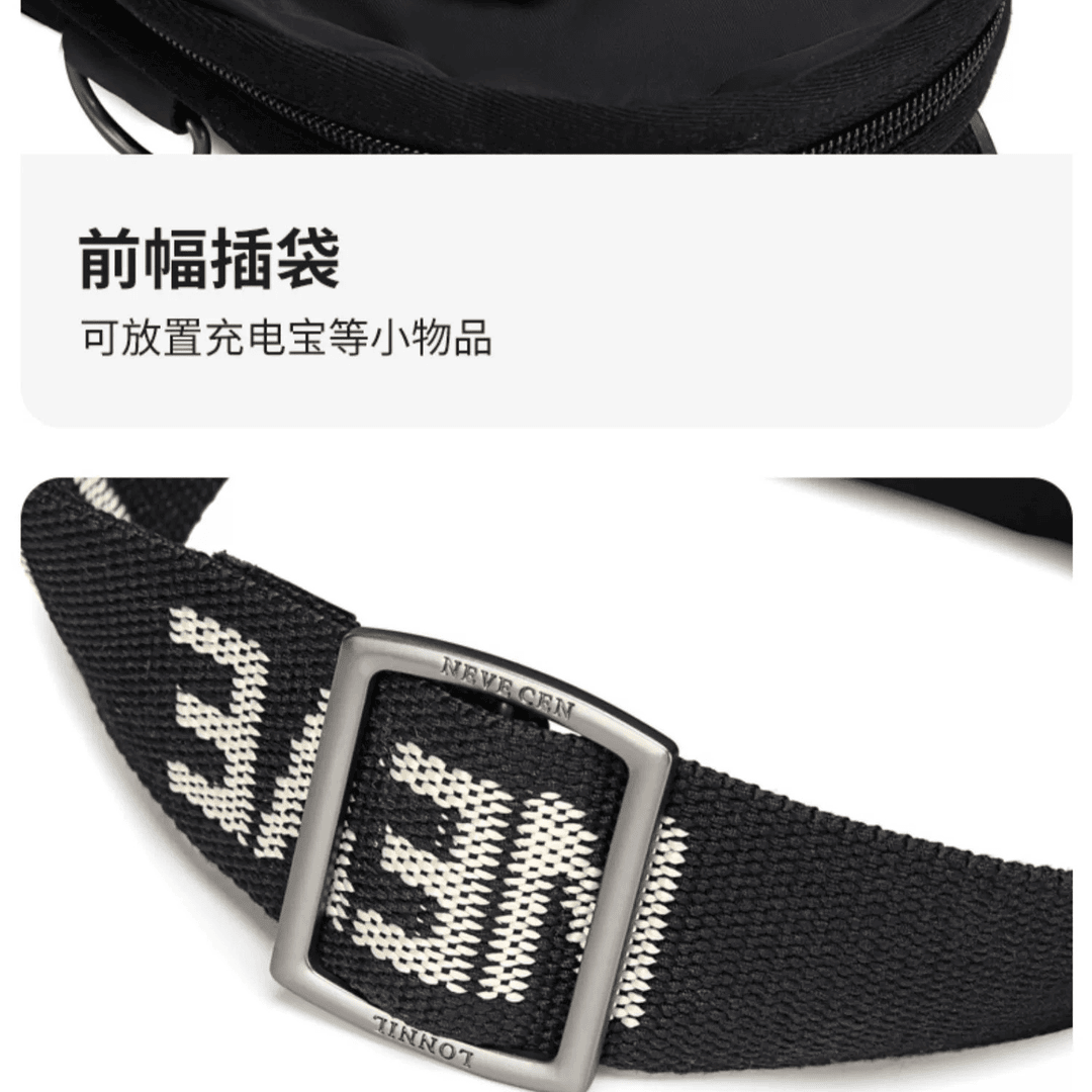 箱包配件黑色带英文字母元素斜挎包带斜包带