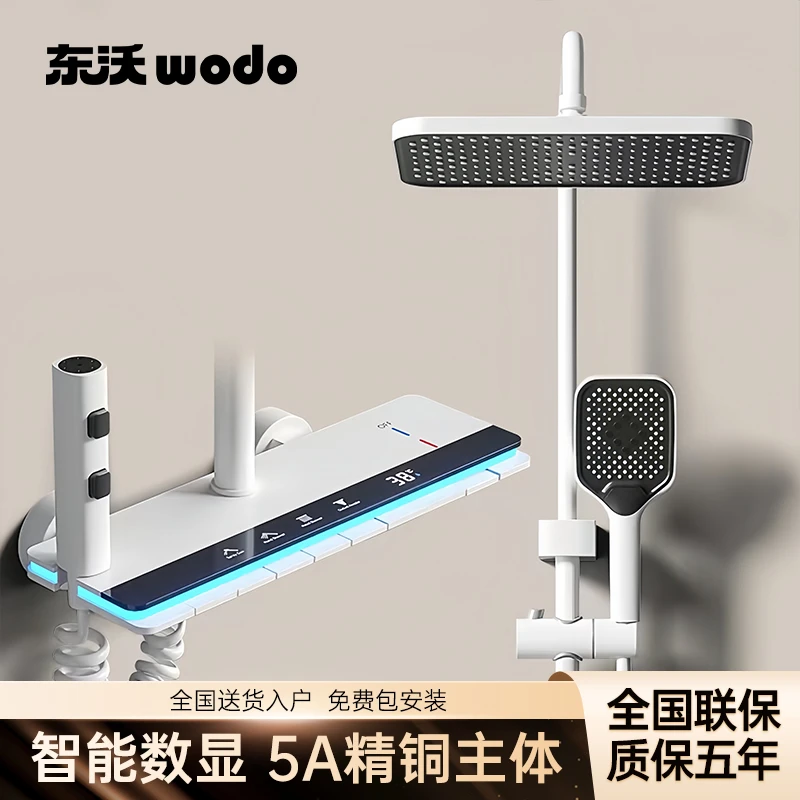 9077枪灰色质感多功能喷头除垢增压淋浴花洒套装水镀工艺卫生间