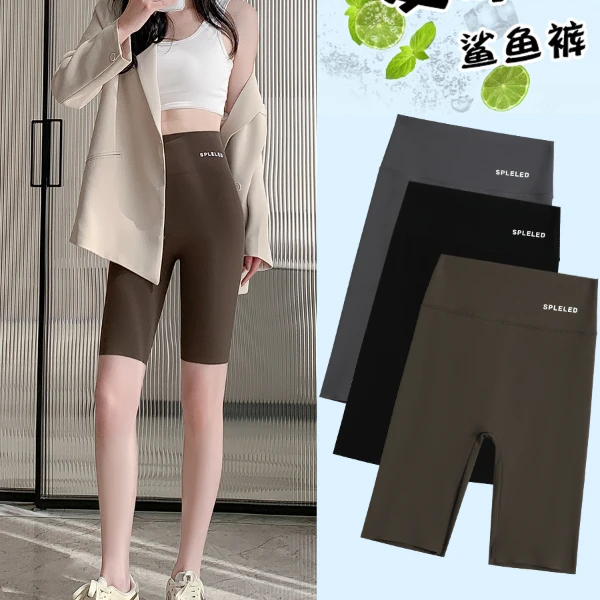 裸感鲨鱼裤女夏季薄款外穿高腰大码冰丝提臀瑜伽芭提骑行打底短裤